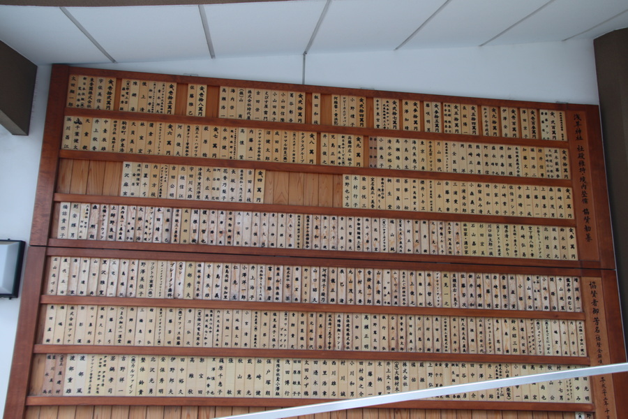 03.08.2025 10:03:27: Japonsko 2025 - Tokyo, Asakusa Shrine (Vláďa)