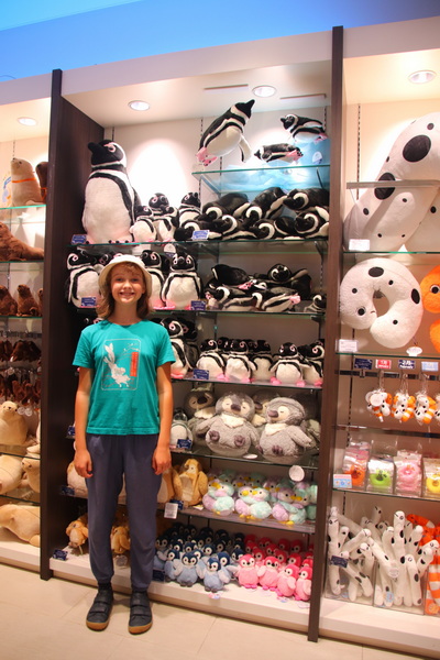 03.08.2025 14:43:34: Japonsko 2025 - Tokyo, Sumida aquarium (Terka)