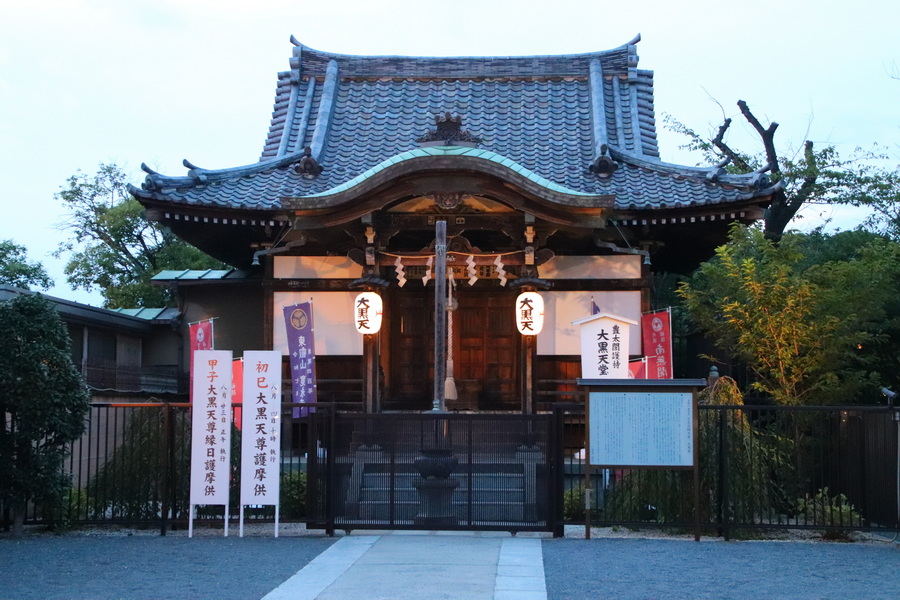 03.08.2025 18:54:17: Japonsko 2025 - Tokyo, Ueno park (Vláďa)