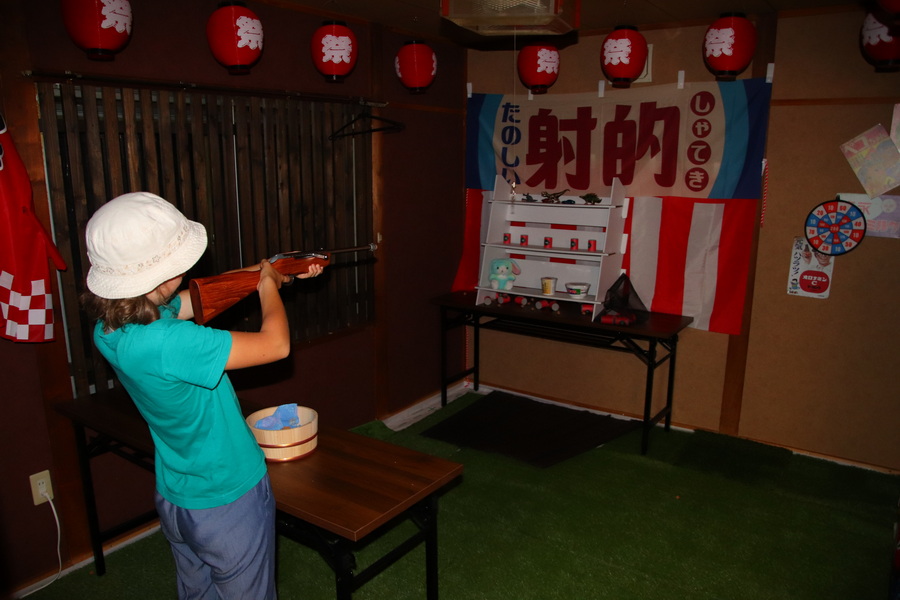 04.08.2025 20:58:05: Japonsko 2025 - Noboribetsu (Vláďa)