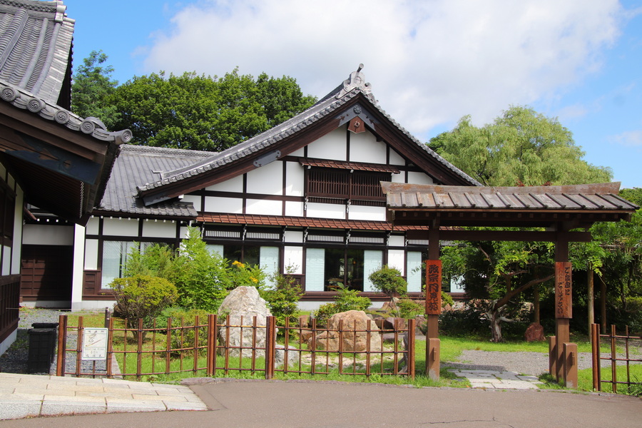 05.08.2025 10:09:18: Japonsko 2025 - Noboribetsu (Terka)