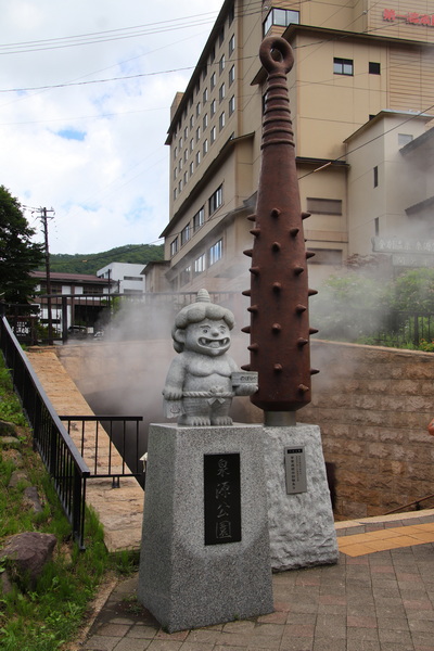 05.08.2025 10:44:27: Japonsko 2025 - Noboribetsu (Vláďa)