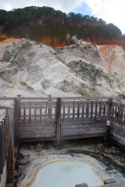 05.08.2025 11:10:57: Japonsko 2025 - Noboribetsu, Pekelné údolí (Terka)