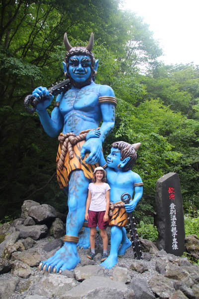 05.08.2025 12:21:41: Japonsko 2025 - Noboribetsu (Terka)