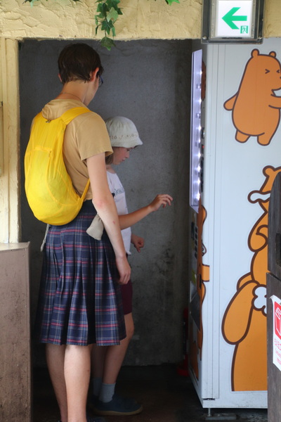 05.08.2025 13:48:37: Japonsko 2025 - Noboribetsu, medvědí park (Vláďa)