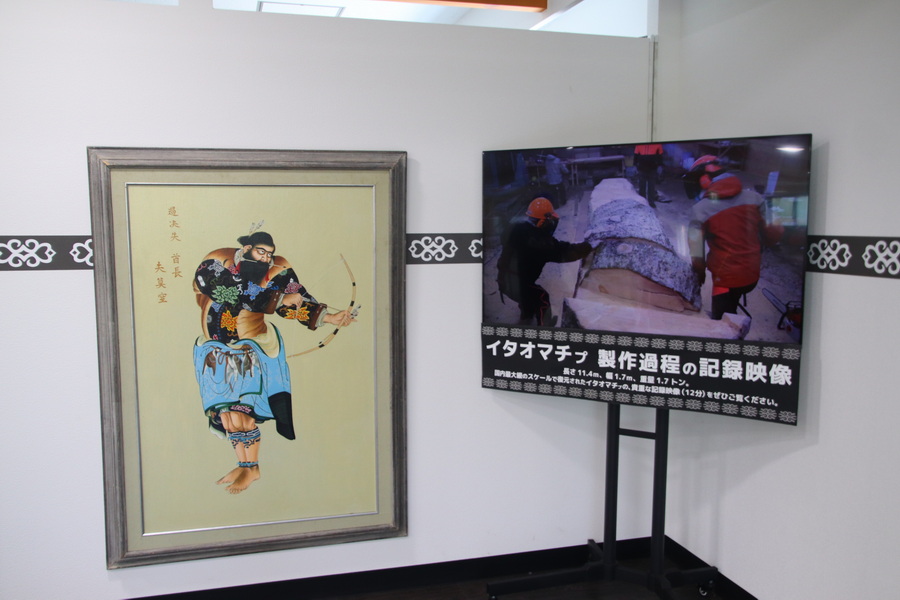 05.08.2025 14:27:46: Japonsko 2025 - Noboribetsu, medvědí park (Terka)