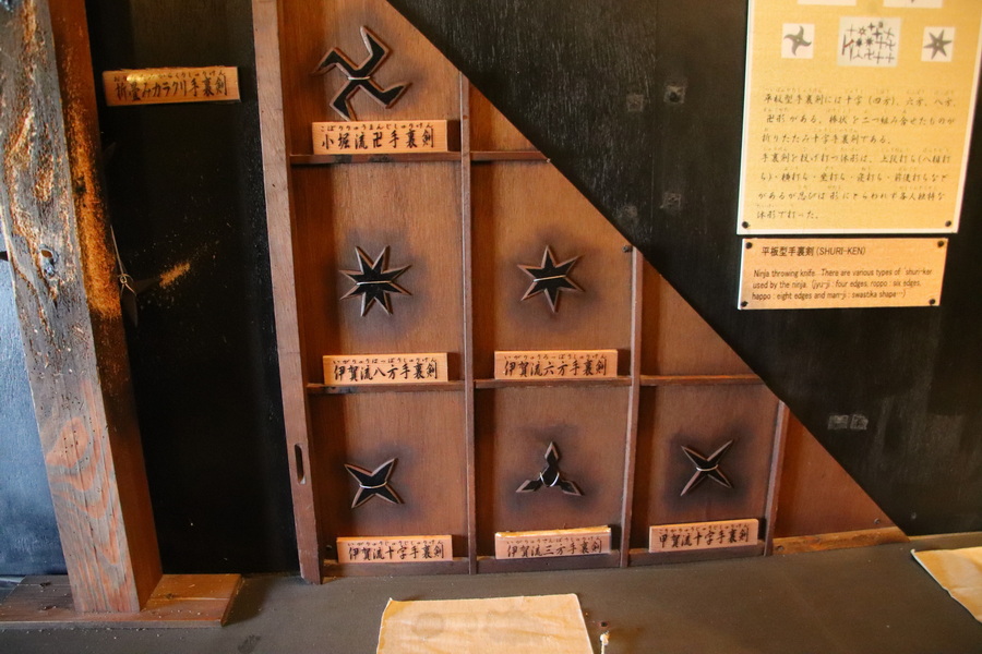 05.08.2025 15:16:15: Japonsko 2025 - Noboribetsu, Date Jidai Village (Vláďa)