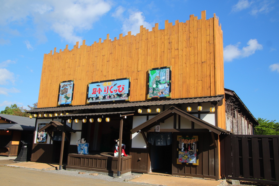 05.08.2025 15:24:23: Japonsko 2025 - Noboribetsu, Date Jidai Village (Vláďa)