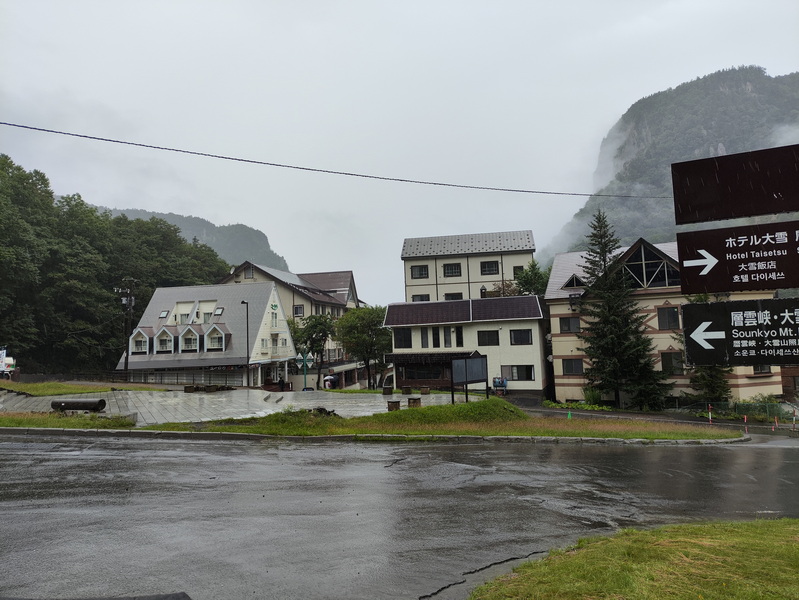 07.08.2025 13:38:55: Japonsko 2025 - Sounkyo (Vláďa)