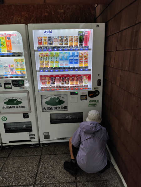 07.08.2025 16:03:09: Japonsko 2025 - Sounkyo, cesta k vodopádům Ginga a Ryusei (Vláďa)