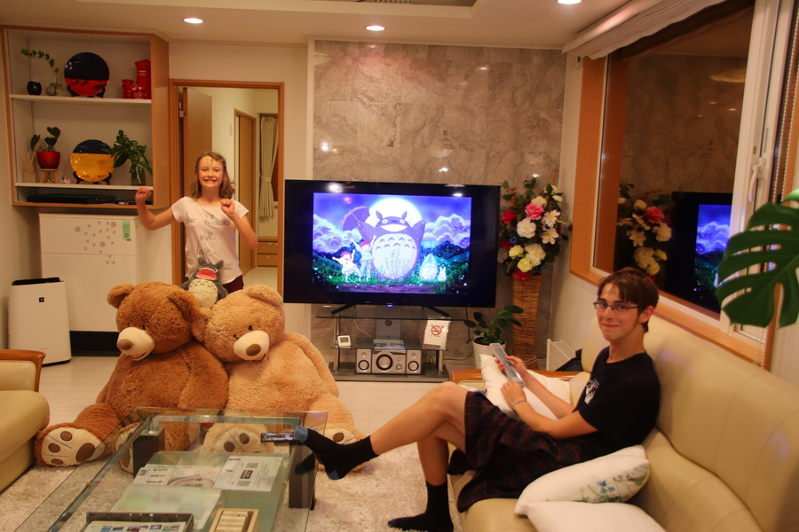 08.08.2025 21:32:09: Japonsko 2025 - Onuma (Terka)