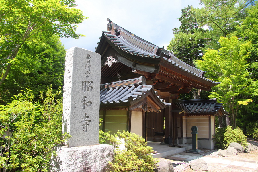 09.08.2025 12:13:51: Japonsko 2025 - Showaji (Vláďa)