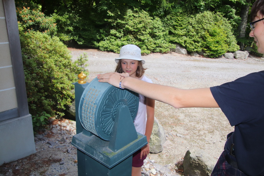 09.08.2025 12:18:11: Japonsko 2025 - Showaji (Vláďa)