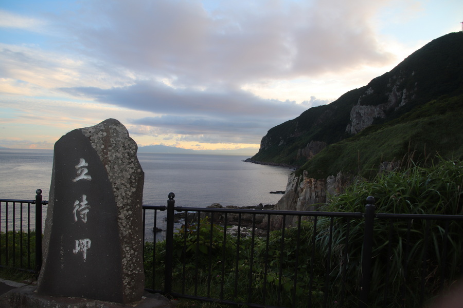 09.08.2025 18:12:48: Japonsko 2025 - Hakodate (Vláďa)