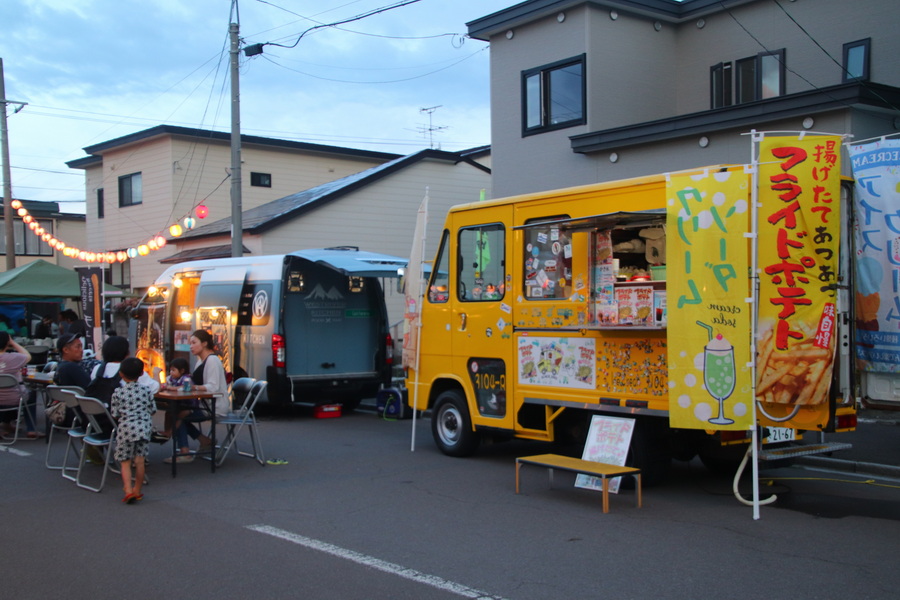 09.08.2025 18:42:25: Japonsko 2025 - Hakodate (Terka)