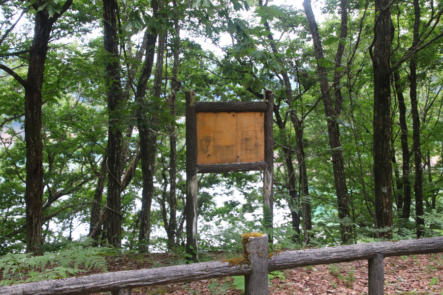 10.08.2025 16:17:18: Japonsko 2025 - Přehrada Tamagawa (Vláďa)