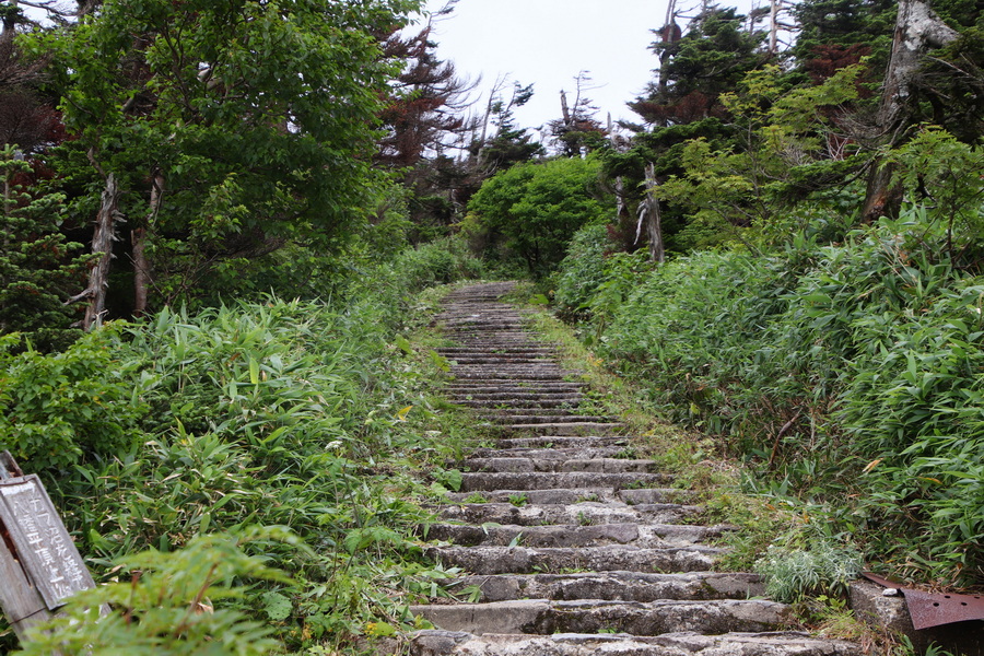 11.08.2025 12:49:23: Japonsko 2025 - Hačimantai (Vláďa)