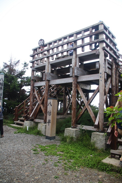 11.08.2025 14:20:53: Japonsko 2025 - Hačimantai (Vláďa)