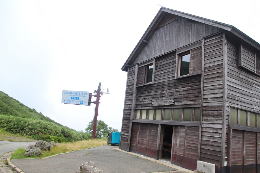 12.08.2025 10:30:25: Japonsko 2025 - Výlet na Onamedake (Vláďa)