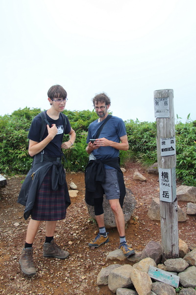 12.08.2025 13:09:17: Japonsko 2025 - Výlet na Onamedake (Vláďa)