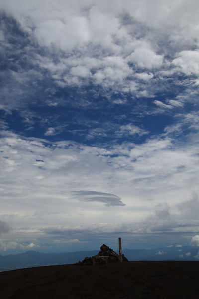 12.08.2025 13:18:57: Japonsko 2025 - Výlet na Onamedake (Terka)