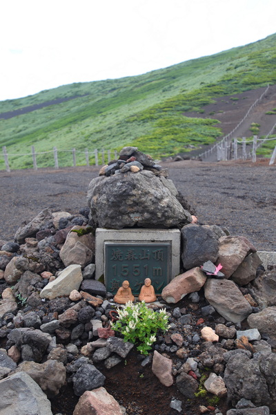 12.08.2025 13:19:35: Japonsko 2025 - Výlet na Onamedake (Terka)