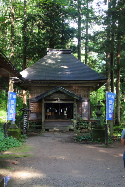 12.08.2025 15:28:07: Japonsko 2025 - Údolí Dakigaeri (Vláďa)