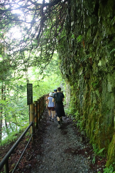 12.08.2025 16:18:53: Japonsko 2025 - Údolí Dakigaeri (Vláďa)