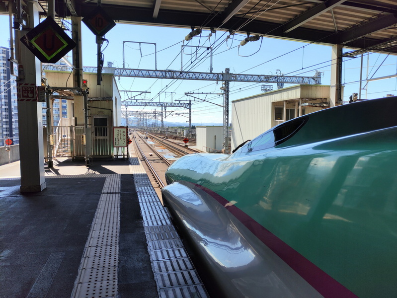 13.08.2025 9:33:28: Japonsko 2025 (Vláďa)