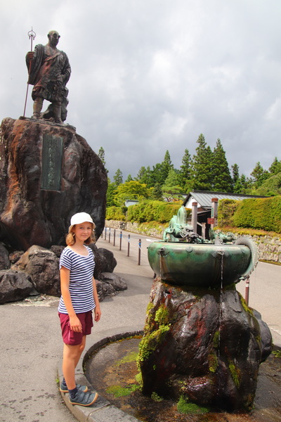 13.08.2025 14:04:49: Japonsko 2025 - Nikko (Terka)