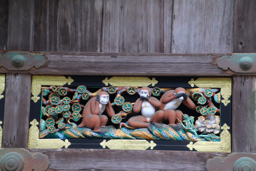 13.08.2025 16:04:23: Japonsko 2025 - Nikko (Terka)