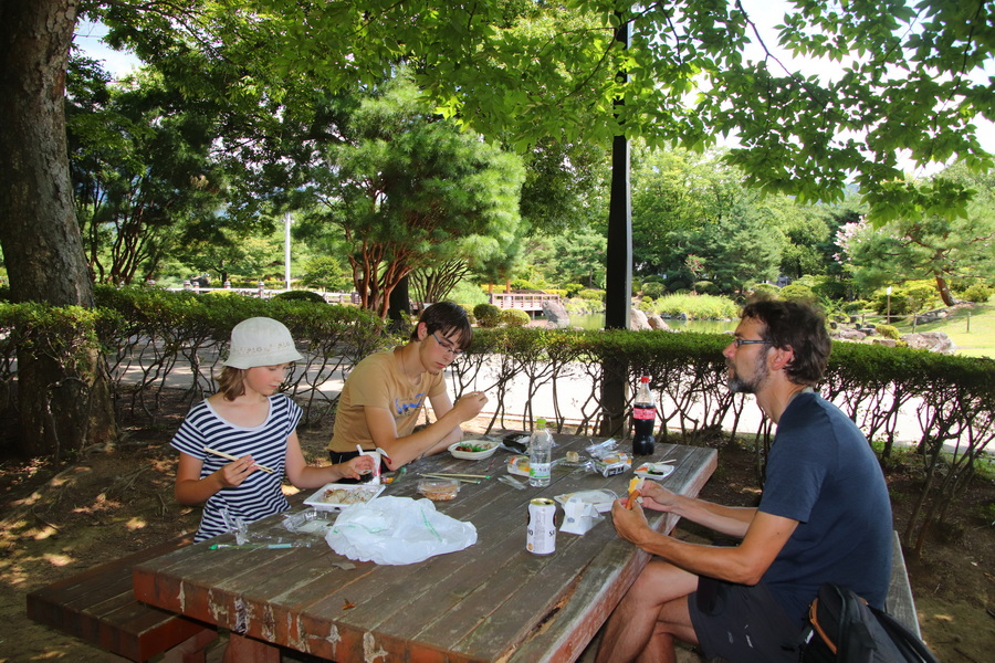 14.08.2025 12:36:03: Japonsko 2025 - Macumoto, park Agatanomori (Terka)