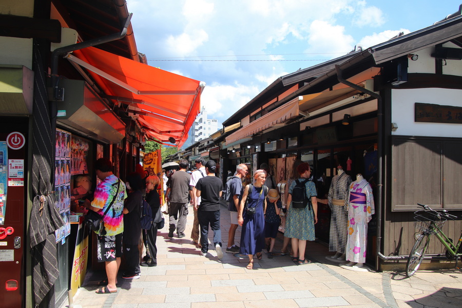 14.08.2025 13:24:36: Japonsko 2025 - Macumoto (Terka)