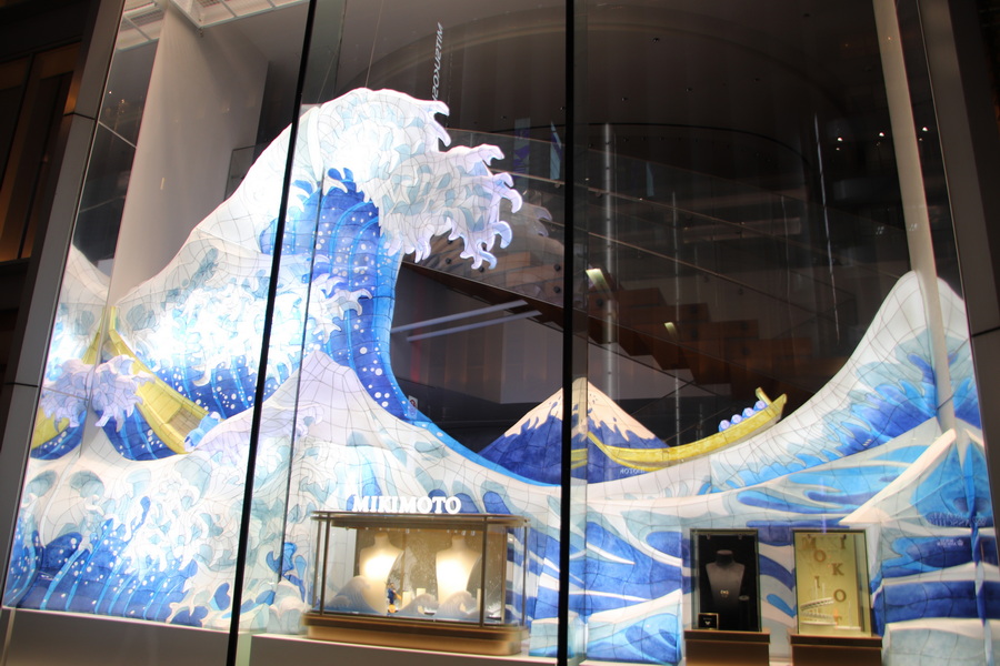 14.08.2025 19:54:29: Japonsko 2025 - Tokyo, Ginza (Vláďa)