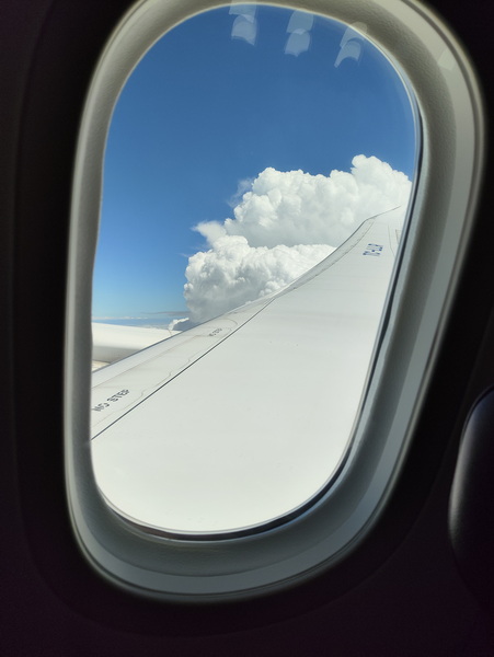 16.08.2025 10:57:55: Japonsko 2025 - Let do Istanbulu (Vláďa)