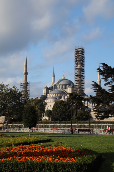 17. 8. 2025 8:19:22: Japonsko 2025 - Istanbul